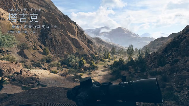 《戰地風雲6》單人戰役全劇情全流程圖文攻略 (第8頁：烈焰突襲行動)