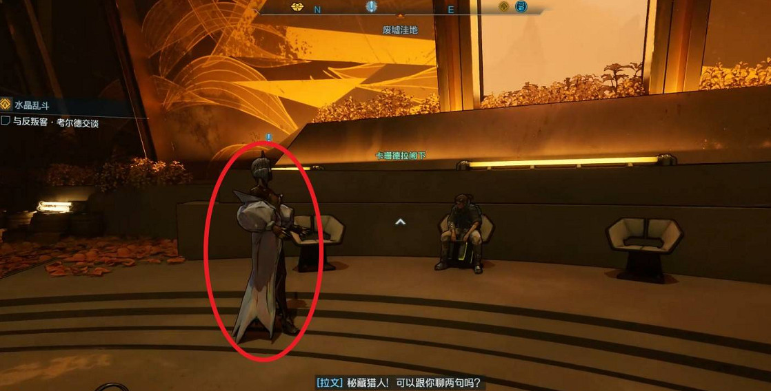 《邊緣禁地4》成就小人愛財取之無道達成方法