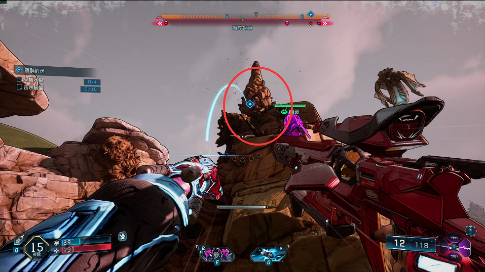 《邊緣禁地4》宿醉解藥支線攻略 《邊緣禁地4》宿醉解藥支線攻略