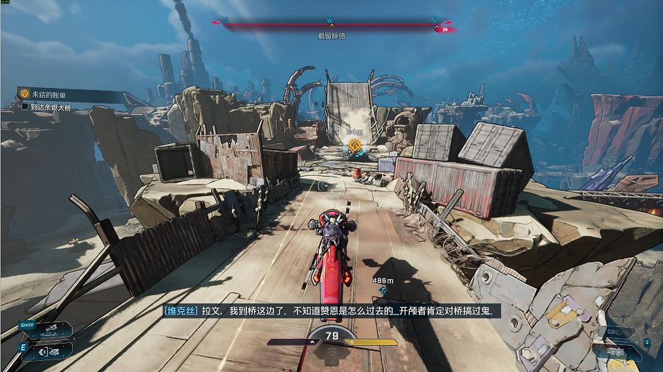 《邊緣禁地4》全劇情全流程圖文攻略