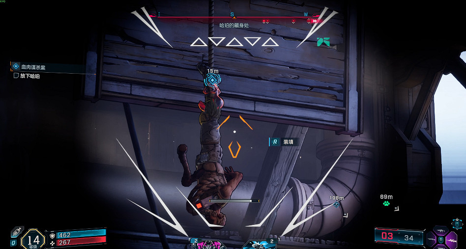 《邊緣禁地4》血肉屠殺案支線攻略