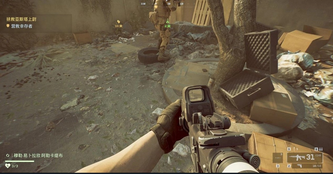 《戰地風雲6》單人戰役全收藏品位置