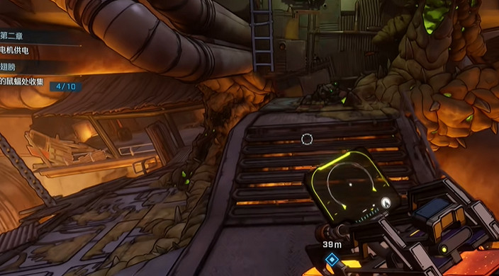《邊緣禁地4》第二章電池位置介紹