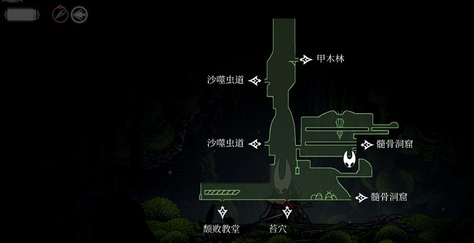 《空洞騎士絲之歌》靈絲軸全收集 (第2頁：骸底鎮)