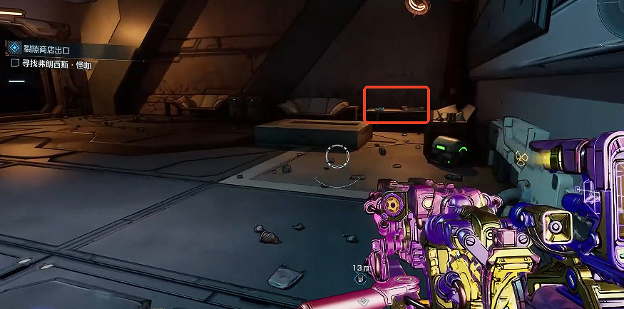 《邊緣禁地4》侵蝕高原全收集