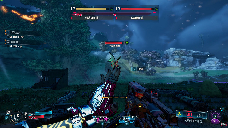 《邊緣禁地4》裂隙勇者打法教學 《邊緣禁地4》裂隙勇者打法教學