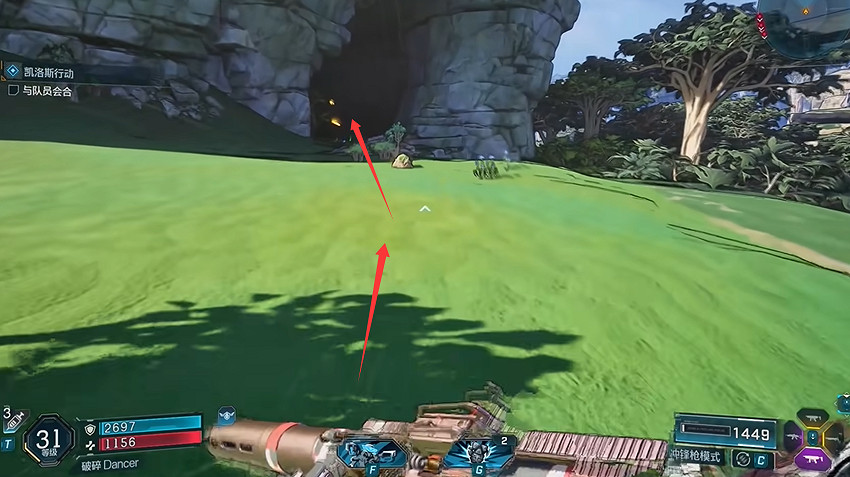 《邊緣禁地4》嚎叫森林全收集