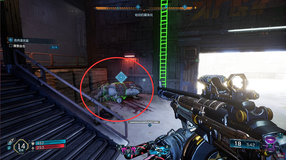 《邊緣禁地4》血肉屠殺案支線攻略