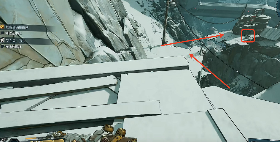 《邊緣禁地4》全安全屋位置一覽