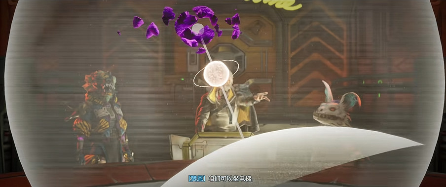 《邊緣禁地4》全劇情全流程圖文攻略