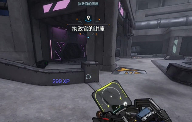 《邊緣禁地4》無盡採石場隱藏支線位置介紹