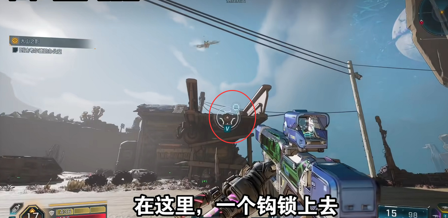 《邊緣禁地4》秘藏Boss打法攻略