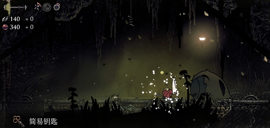 《空洞騎士絲之歌》簡易鑰匙全收集 《空洞騎士絲之歌》簡易鑰匙全收集