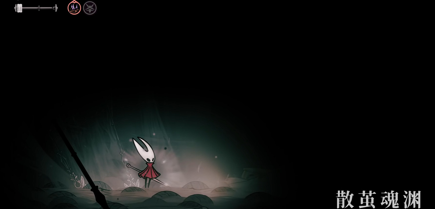 《空洞騎士絲之歌》醫師鑰匙使用方式