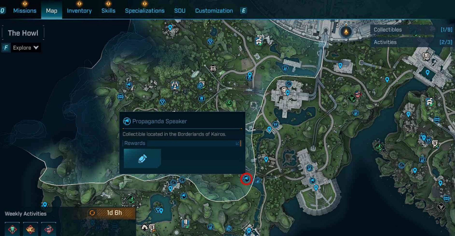 《邊緣禁地4》宣傳大喇叭全收集 《邊緣禁地4》宣傳大喇叭全收集