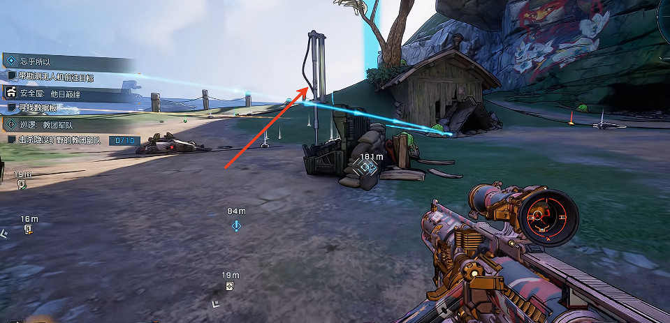 《邊緣禁地4》全安全屋位置一覽