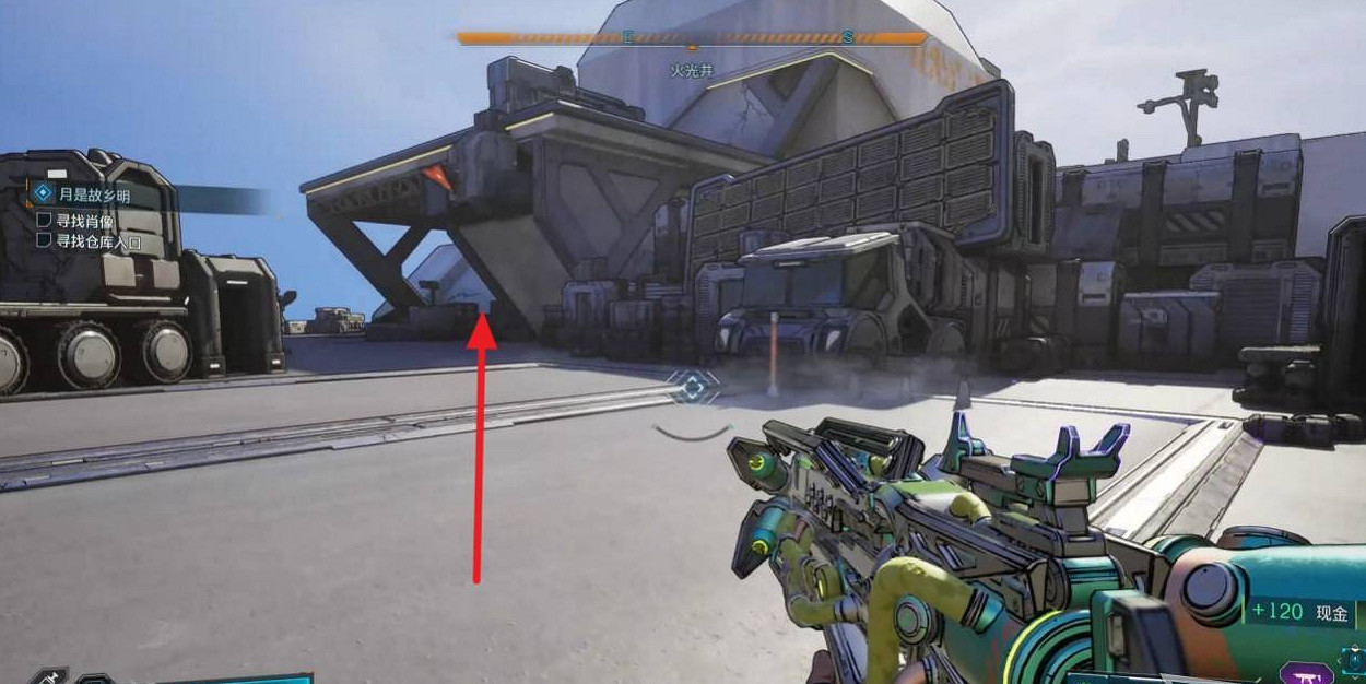 《邊緣禁地4》支線-月是故鄉明攻略 《邊緣禁地4》支線-月是故鄉明攻略