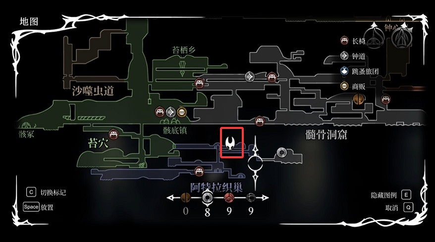 《空洞騎士絲之歌》面甲殘片全收集 《空洞騎士絲之歌》面甲殘片全收集