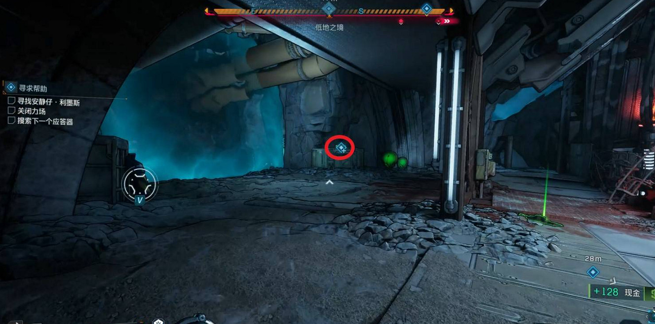 《邊緣禁地4》尋求幫助支線任務完成方法