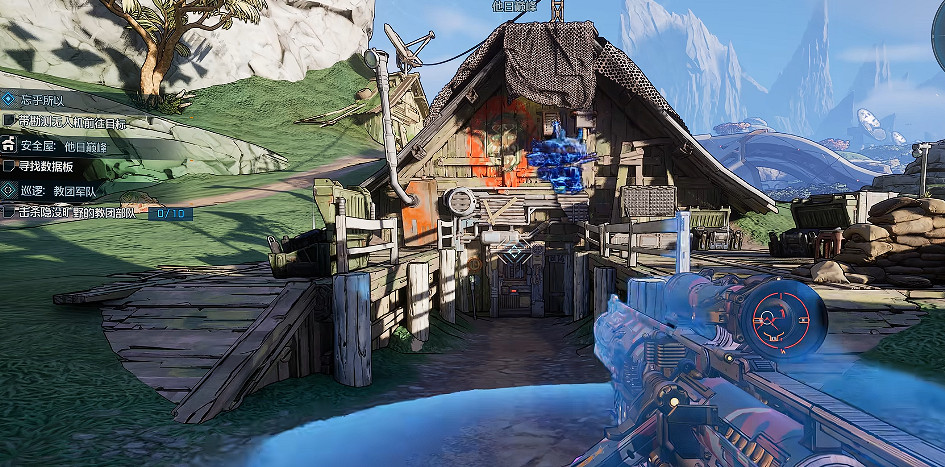 《邊緣禁地4》全安全屋位置一覽