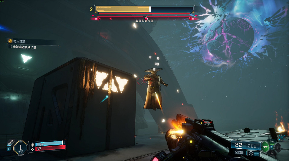 《邊緣禁地4》全劇情全流程圖文攻略