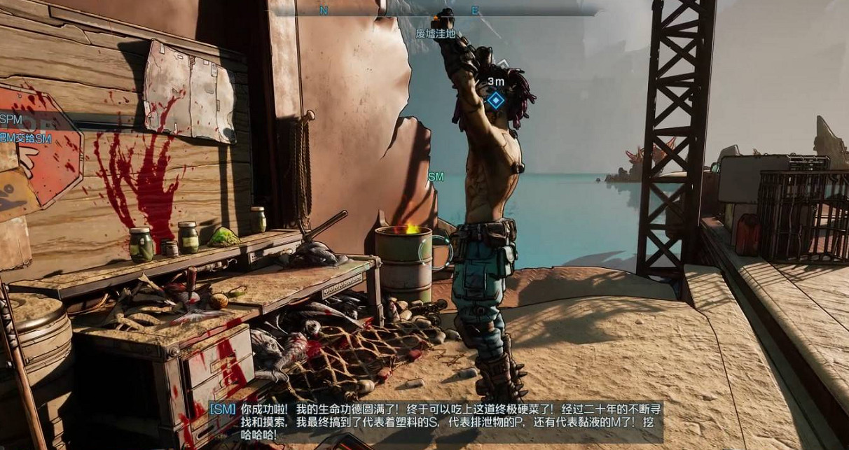 《邊緣禁地4》SPM支線任務完成方法