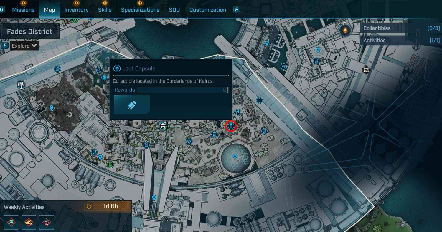《邊緣禁地4》丟失的補給艙獲得方法