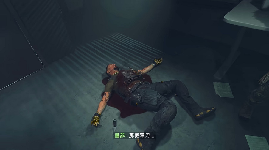 《戰地風雲6》單人戰役全劇情全流程圖文攻略