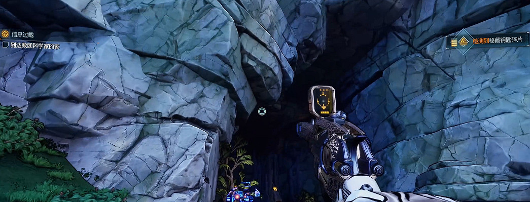 《邊緣禁地4》全秘藏碎片位置一覽