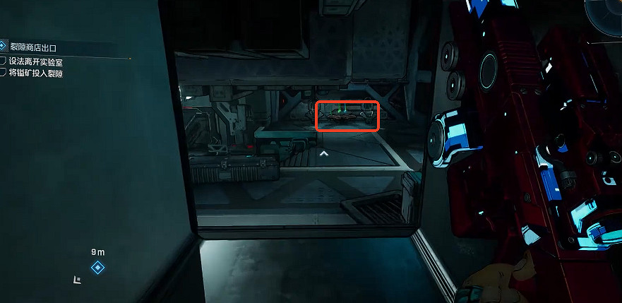 《邊緣禁地4》侵蝕高原全收集