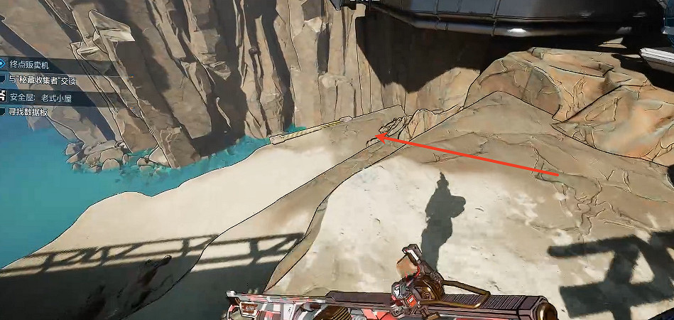 《邊緣禁地4》全安全屋位置一覽