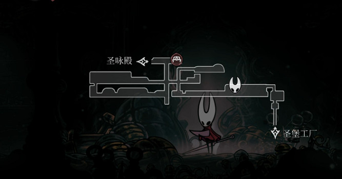 《空洞騎士絲之歌》靈絲軸全收集 (第17頁：聖歌盟地任務)