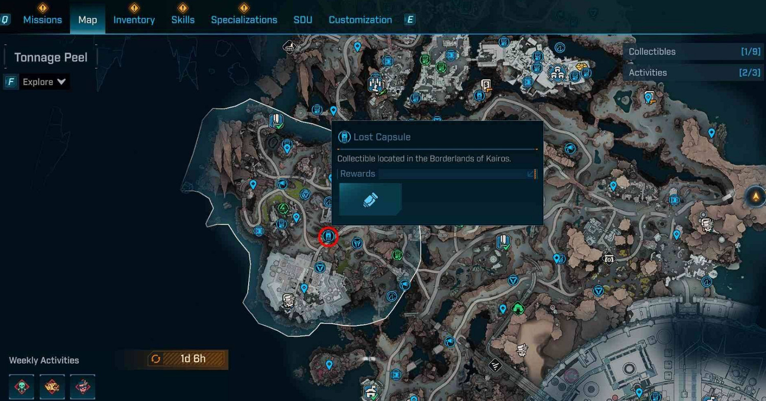 《邊緣禁地4》丟失的補給艙獲得方法