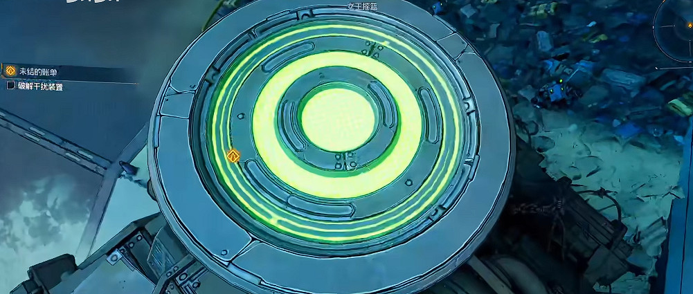 《邊緣禁地4》未結賬單開門方式