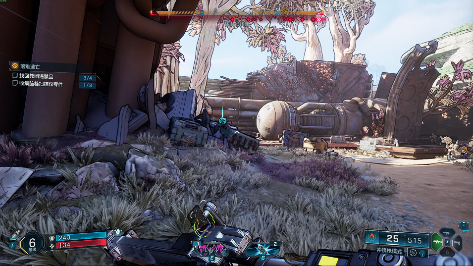 《邊緣禁地4》全劇情全流程圖文攻略