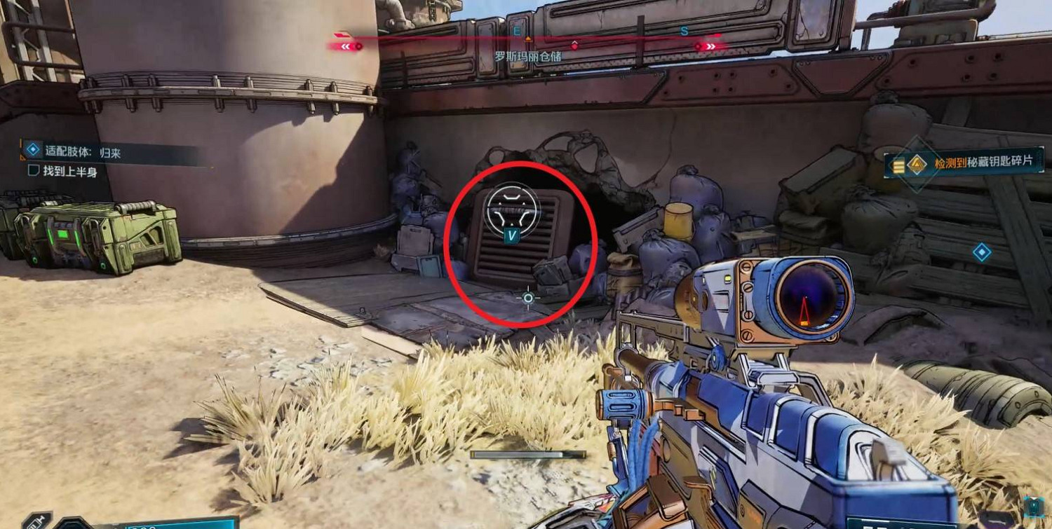 《邊緣禁地4》支線適配肢體·歸來攻略 《邊緣禁地4》支線適配肢體·歸來攻略