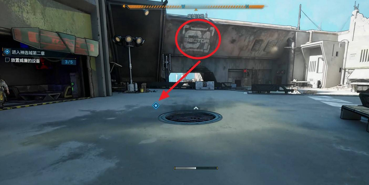 《邊緣禁地4》進入神選城第二章支線任務完成方法 《邊緣禁地4》進入神選城第二章支線任務完成方法