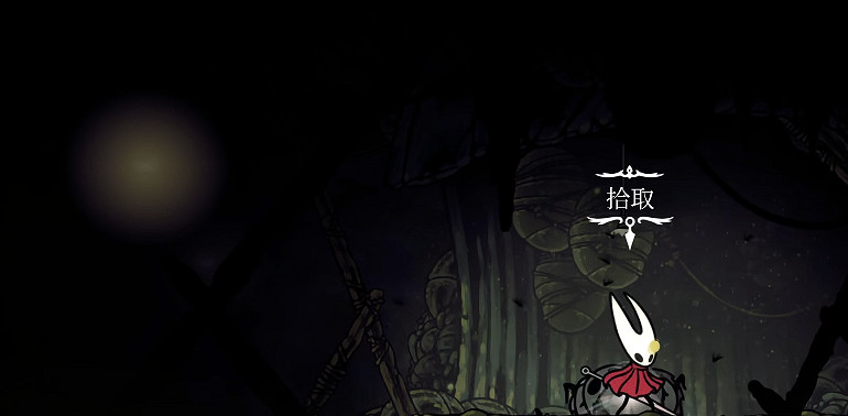 《空洞騎士絲之歌》憶境紀念盒全收集