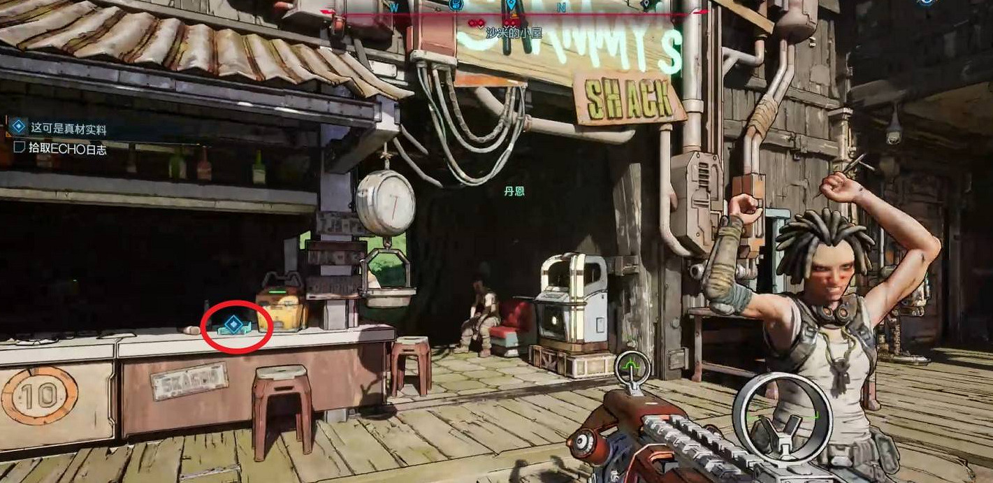 《邊緣禁地4》這可是真材實料支線任務完成方法