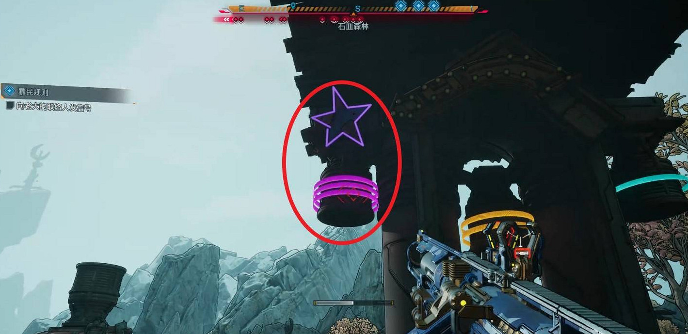 《邊緣禁地4》暴民規則支線任務完成方法