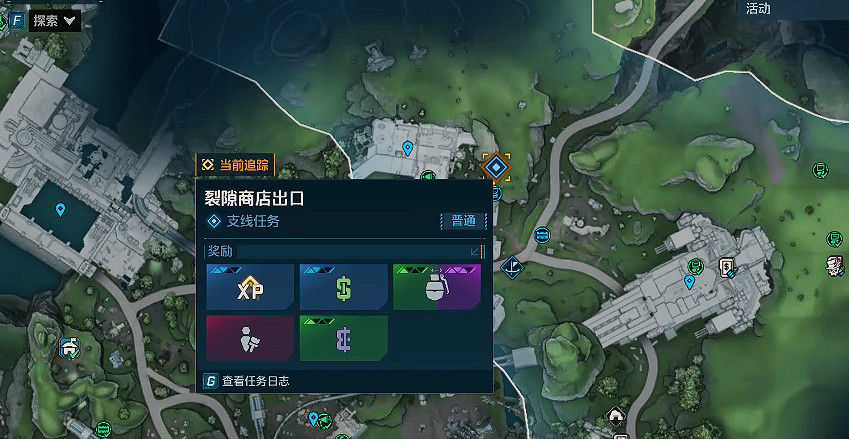 《邊緣禁地4》侵蝕高原全收集