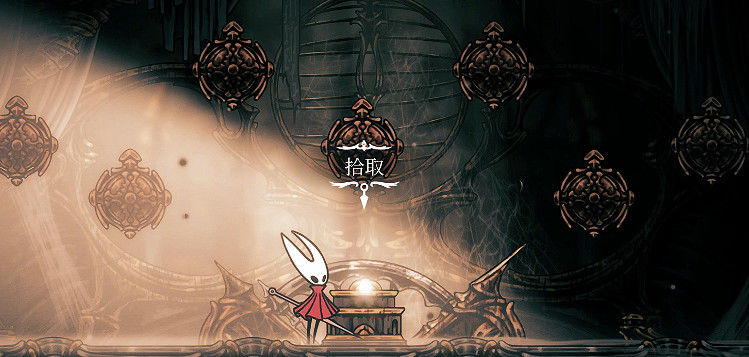 《空洞騎士絲之歌》機心部件位置介紹