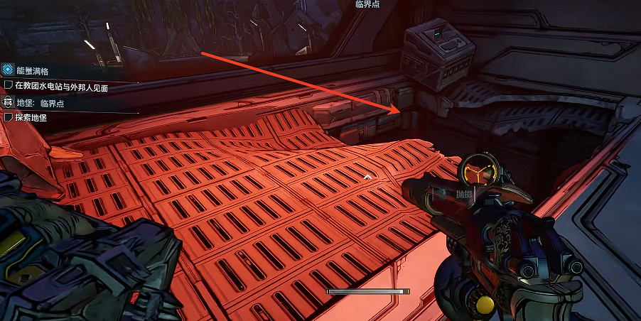 《邊緣禁地4》崇拜者的絞索區域低保臨界點開門方式