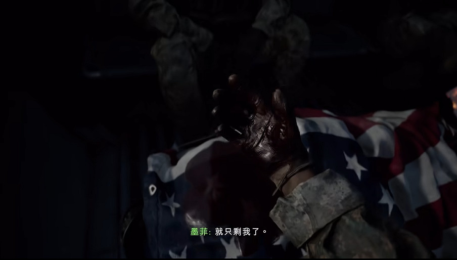 《戰地風雲6》單人戰役全劇情全流程圖文攻略