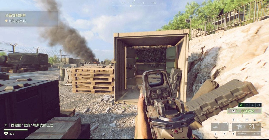 《戰地風雲6》單人戰役全收藏品位置