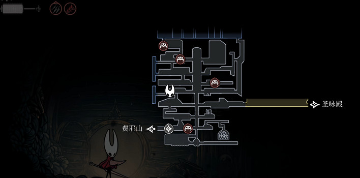 《空洞騎士絲之歌》跳蚤全收集 (第15頁：跳蚤15)