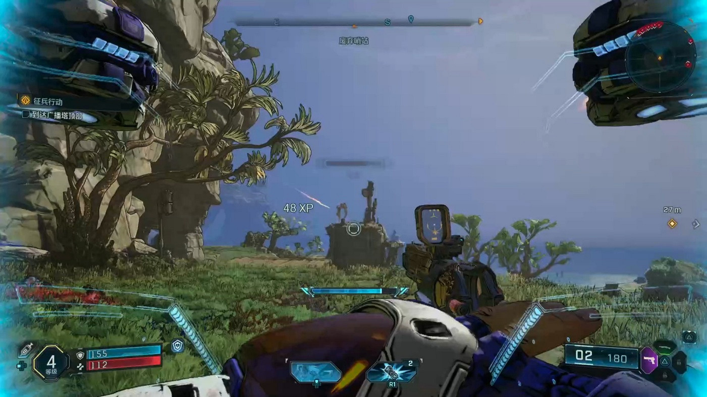 《邊緣禁地4》是否會加入xgp介紹