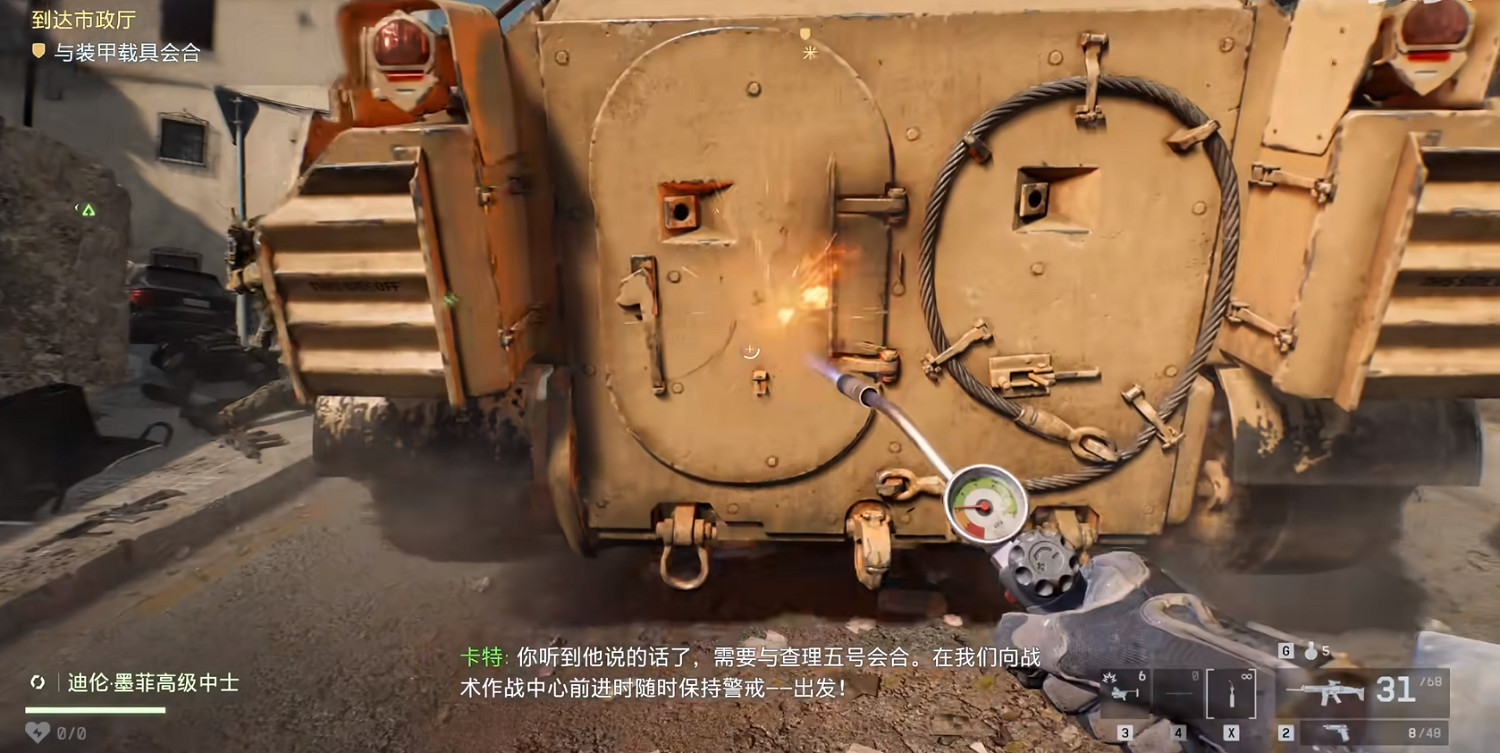 《戰地風雲6》單人戰役全劇情全流程圖文攻略