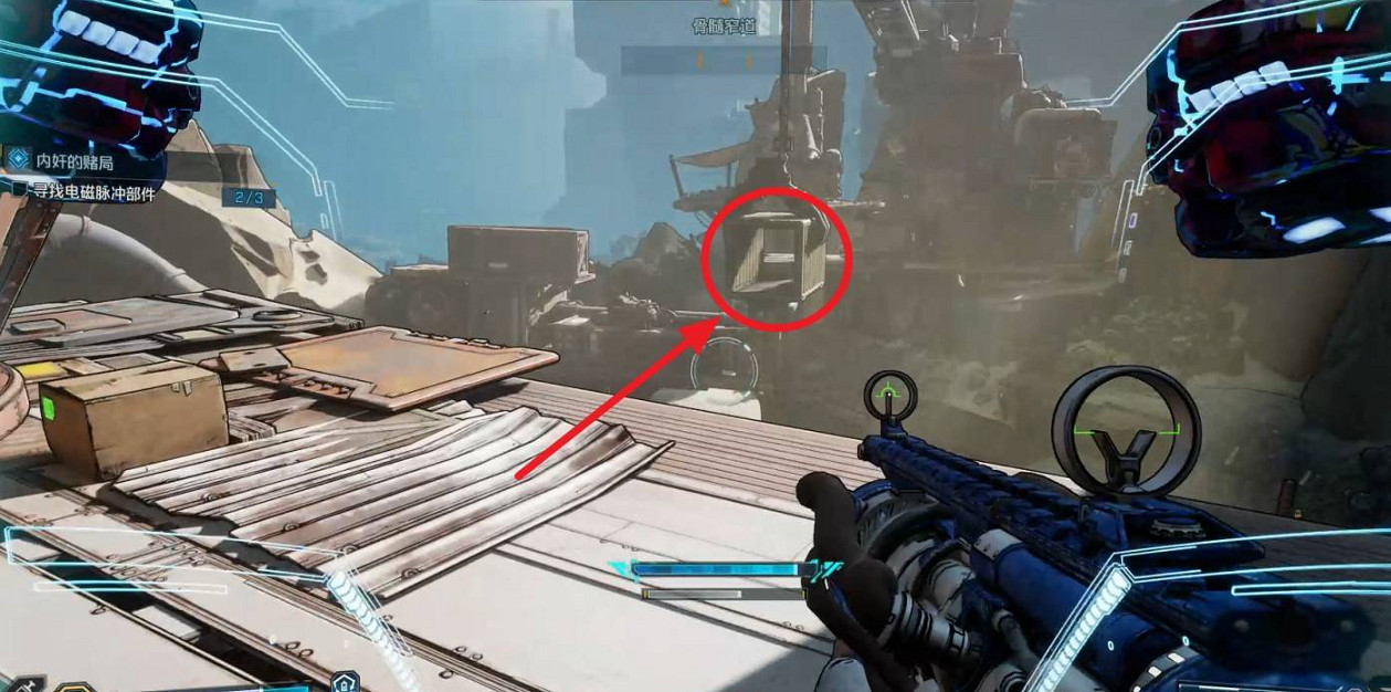 《邊緣禁地4》內奸的賭局派系任務完成方法