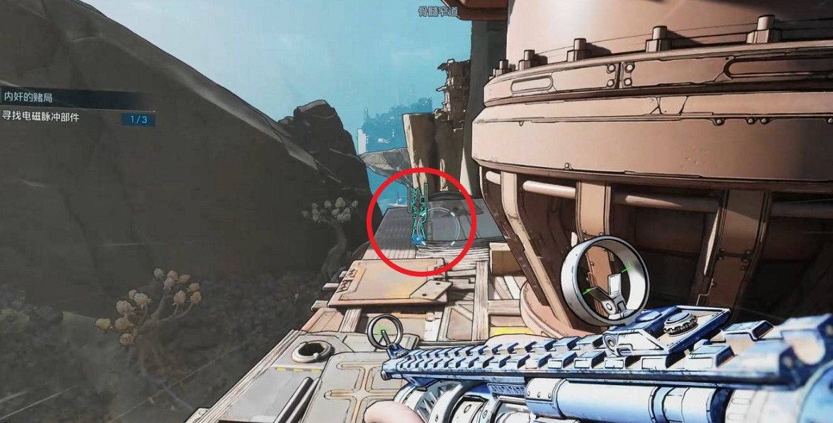 《邊緣禁地4》成就小人愛財取之無道達成方法